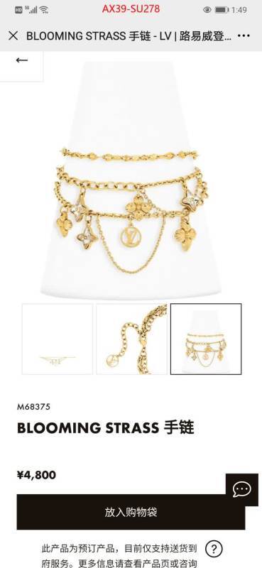 Jewelry-LV ID: SU278 $: 39USD