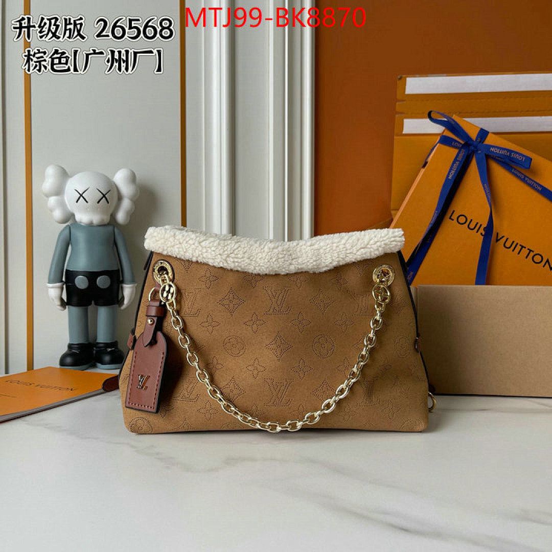LV Bags(4A)-Pochette MTis Bag- ID: BK8870 $: 99USD,