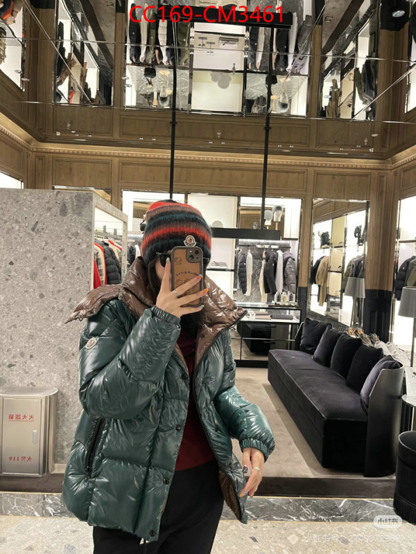 Down jacket Men-Moncler 7 star quality designer replica ID: CM3461 $: 169USD