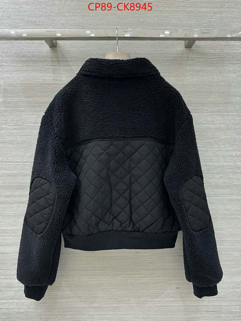 Clothing-Alo ID: CK8945 $: 89USD