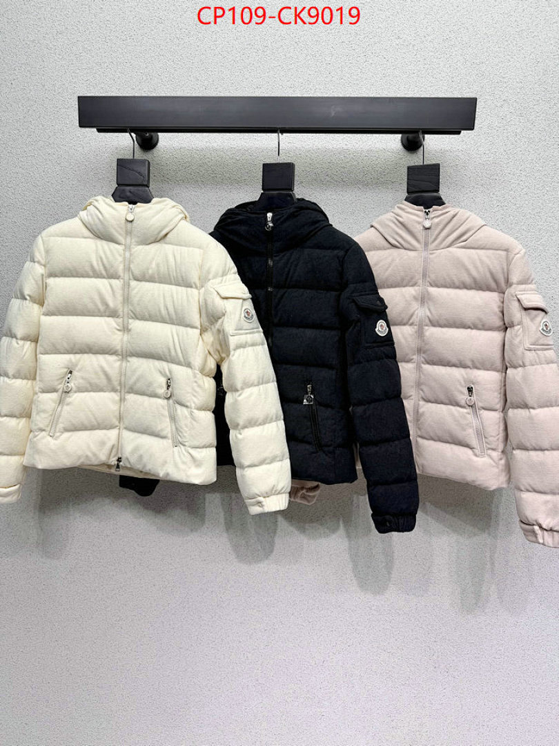 Down jacket Women-Moncler ID: CK9019 $: 109USD