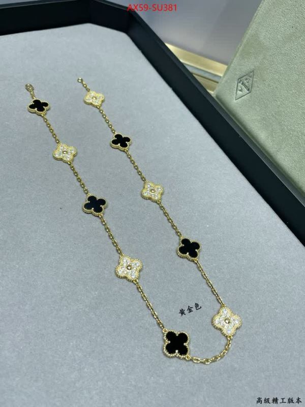 Jewelry-Van Cleef Arpels ID: SU381 $: 59USD