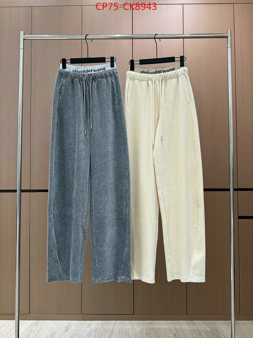 Clothing-Alexander Wang ID: CK8943 $: 75USD