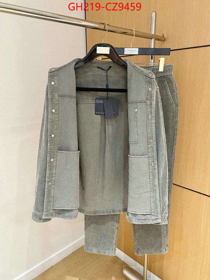 Clothing Set-Prada ID: CZ9459 $: 219USD