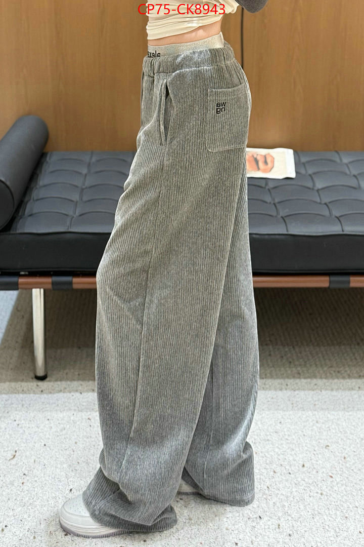 Clothing-Alexander Wang ID: CK8943 $: 75USD