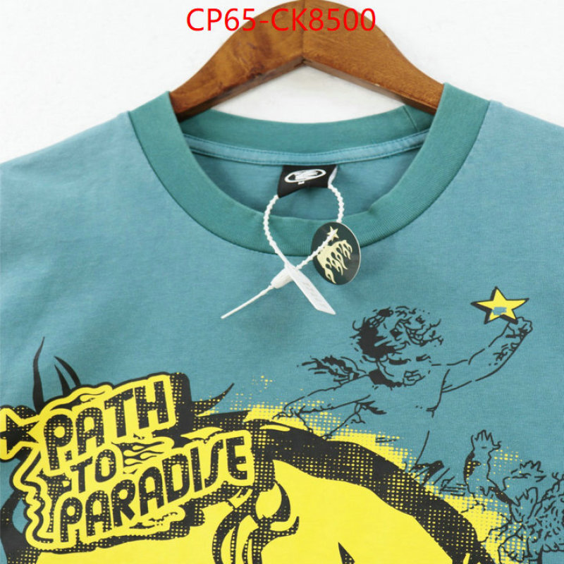 Clothing-Hellstar ID: CK8500 $: 65USD