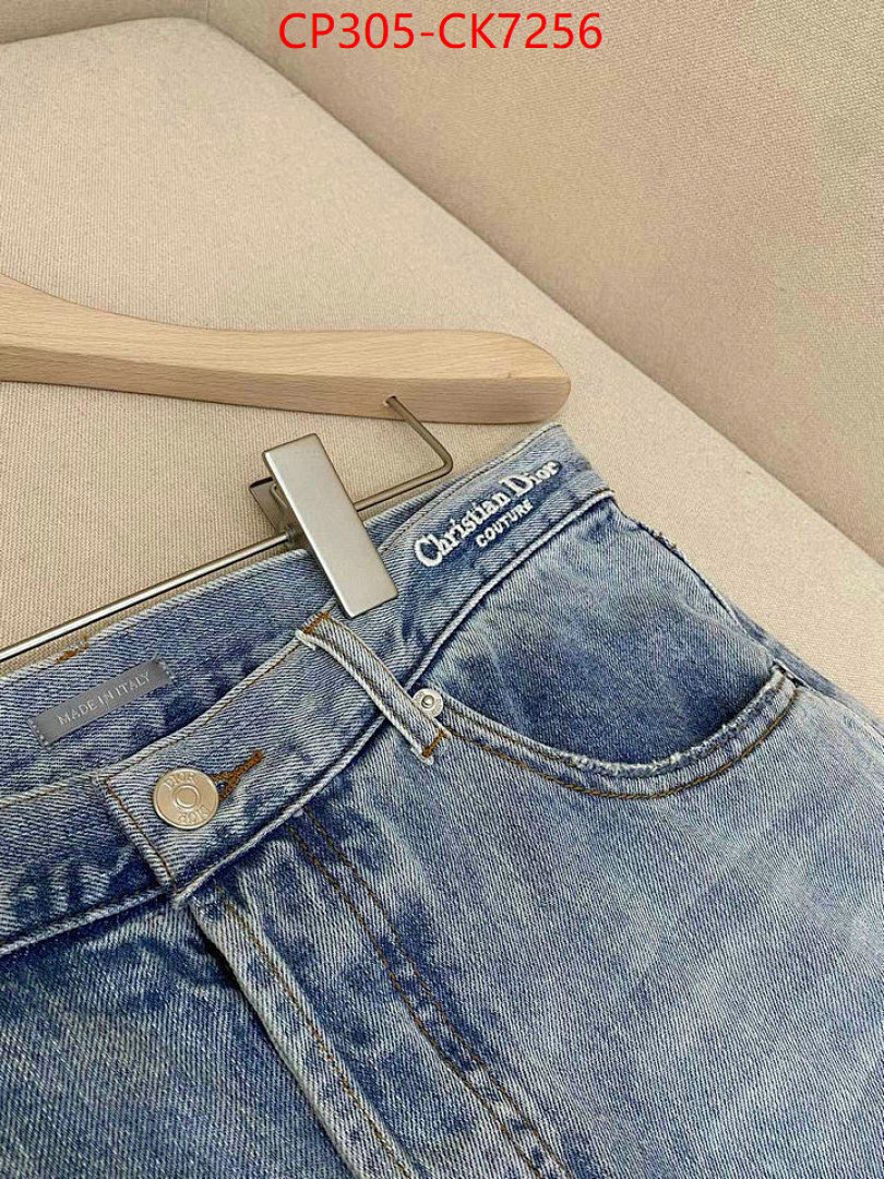 Clothing Set-Dior ID: CK7256