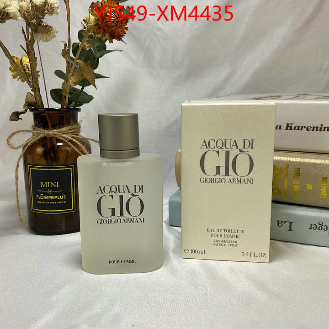 Perfume-Armani ID: XM4435 $: 49USD
