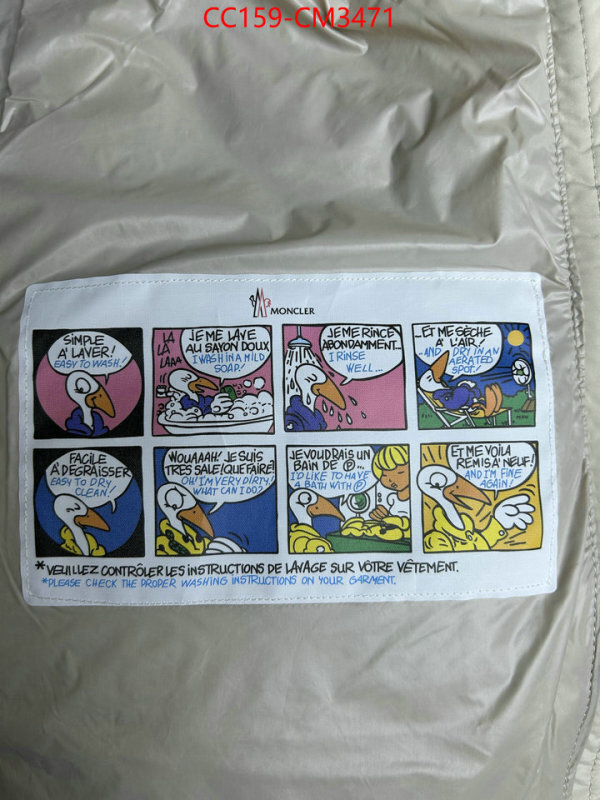 Down jacket Women-Moncler luxury cheap replica ID: CM3471 $: 159USD