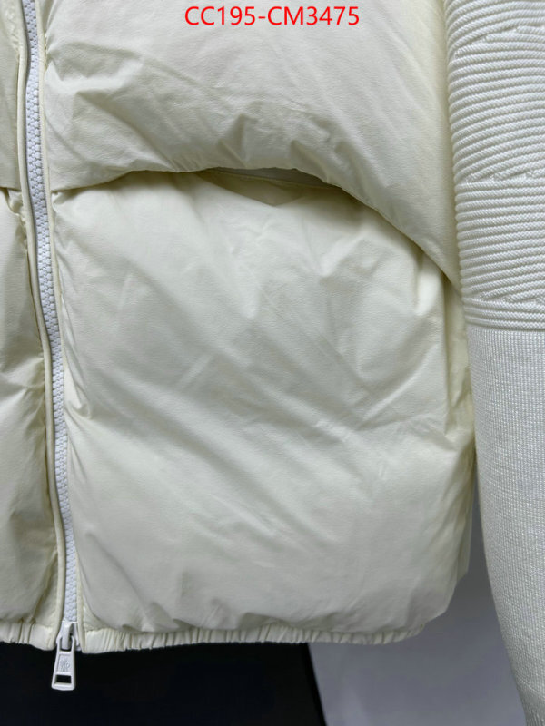 Down jacket Men-Moncler where to buy replicas ID: CM3475 $: 195USD