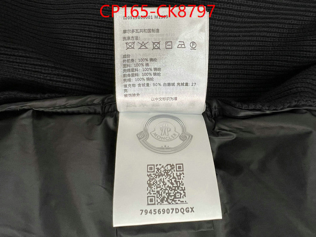 Down jacket Men-Moncler ID: CK8797 $: 165USD