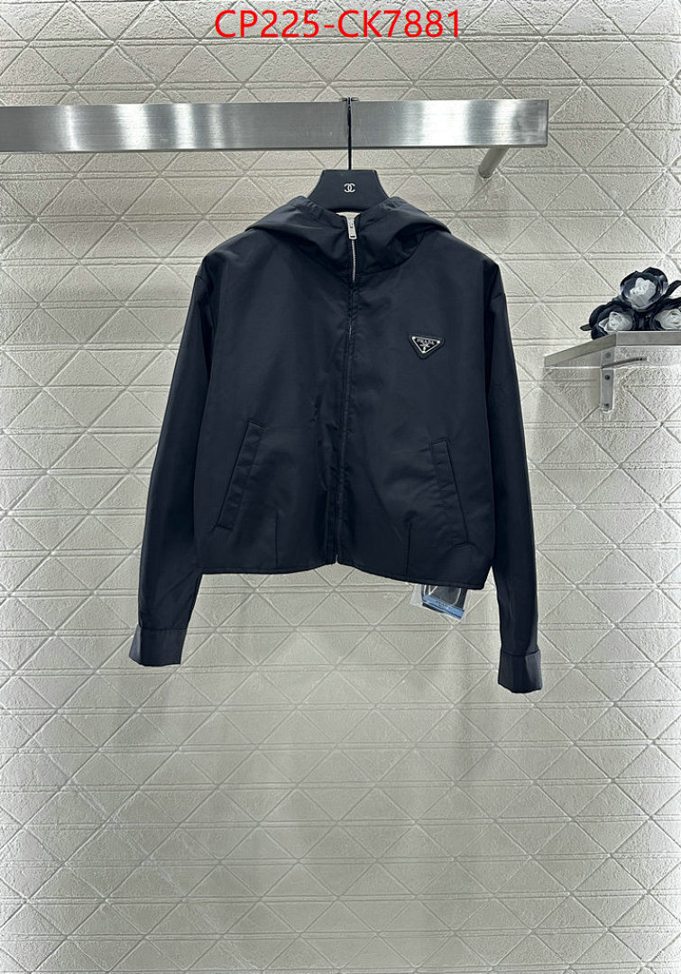 Clothing Set-Prada ID: CK7881