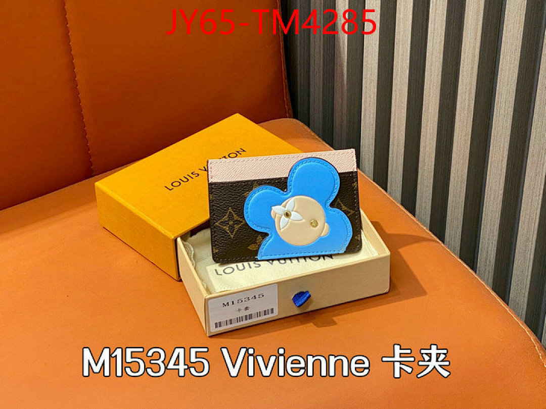 LV Bags(TOP)-Wallet ID: TM4285 $: 65USD,