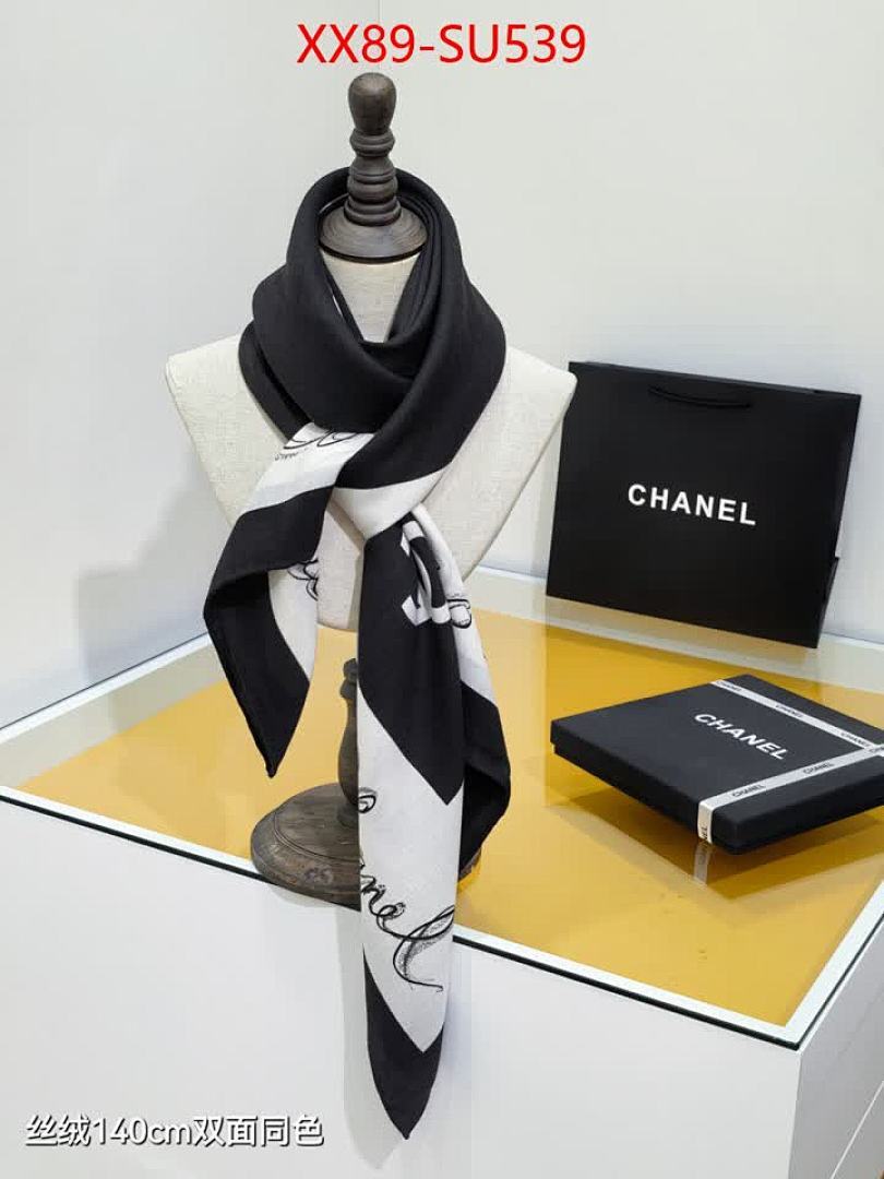 Scarf-Chnel ID: SU539 $: 89USD