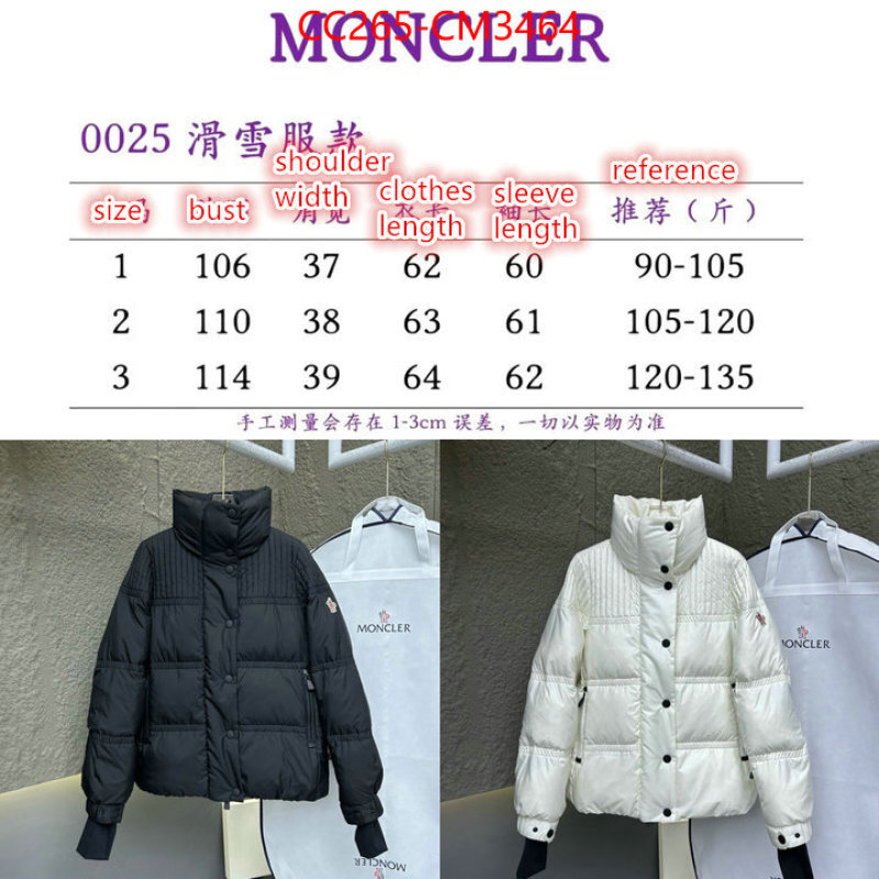 Down jacket Women-Moncler fake cheap best online ID: CM3464 $: 265USD