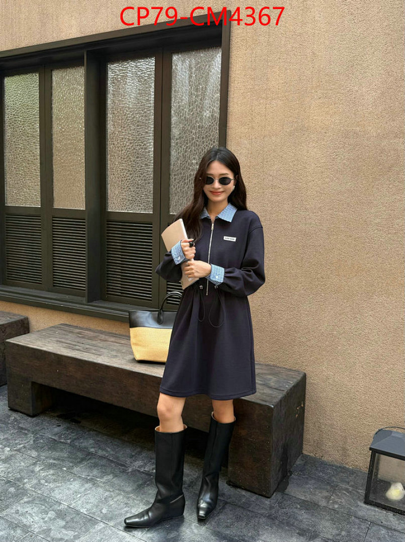 Clothing-MIU MIU ID: CM4367 $: 79USD