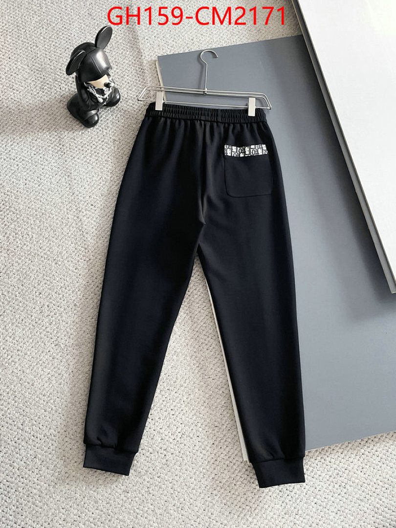 Clothing Set-Dior ID: CM2171 $: 159USD