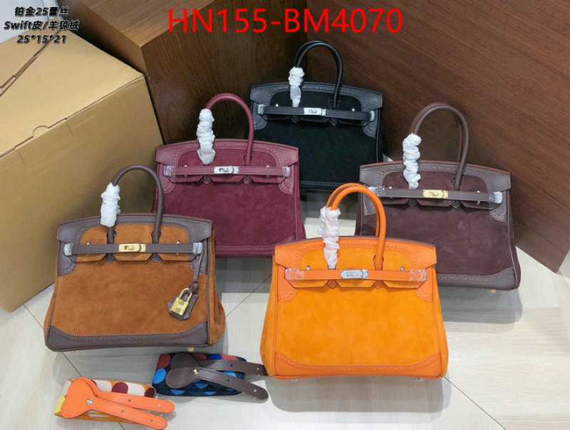 Hermes Bags(4A)-Birkin- ID: BM4070 $: 155USD,