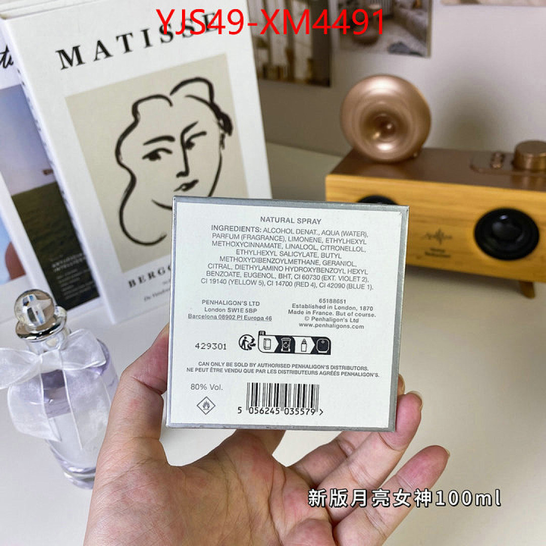 Perfume-Penhaligons ID: XM4491 $: 49USD