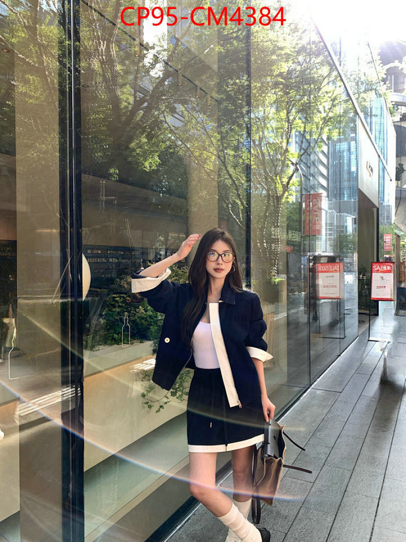 Clothing-Prada ID: CM4384 $: 95USD