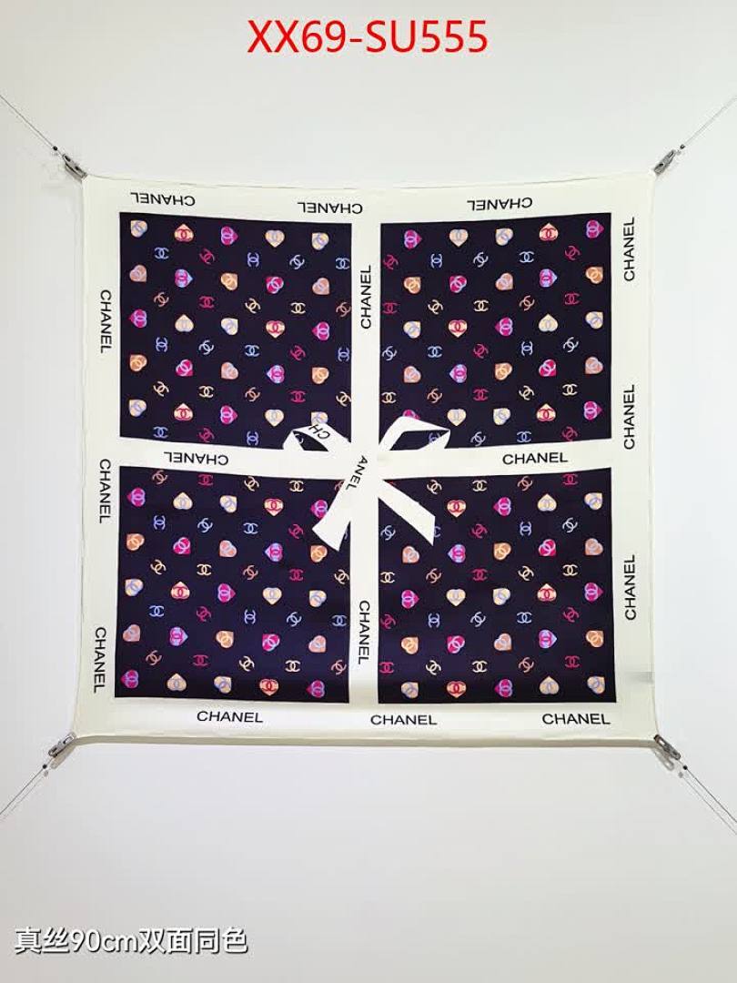 Scarf-Chnel ID: SU555 $: 69USD