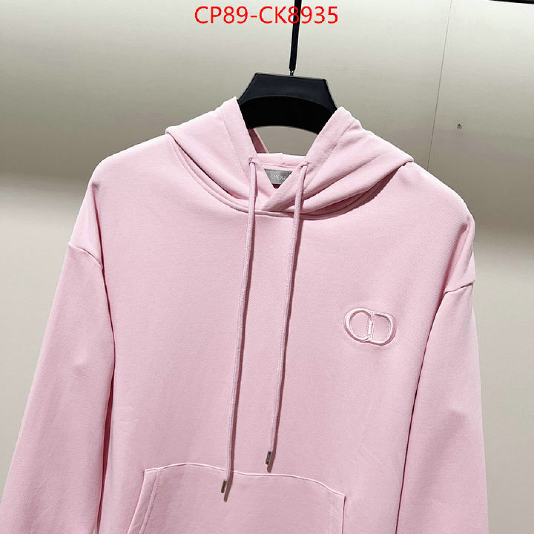 Clothing-Dior ID: CK8935 $: 89USD