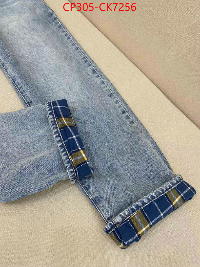 Clothing Set-Dior ID: CK7256