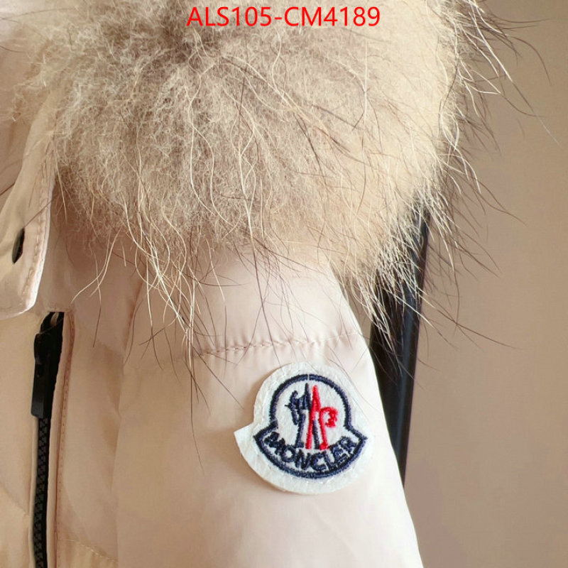 Kids clothing-Moncler ID: CM4189 $: 105USD