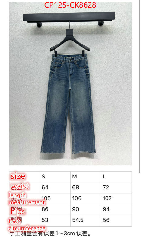 Clothing-YSL ID: CK8628 $: 125USD