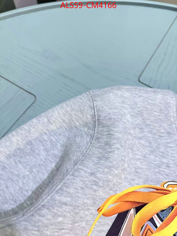 Kids clothing-Fendi ID: CM4166 $: 59USD