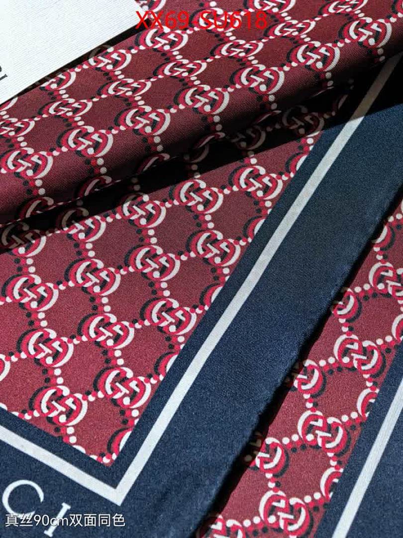 Scarf-Gucci ID: SU618 $: 69USD