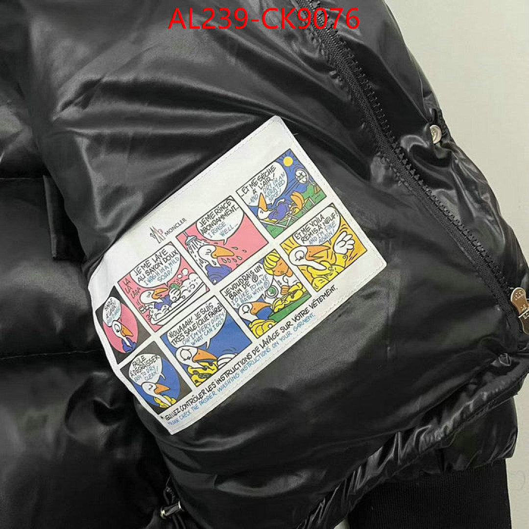 Down jacket Men-Moncler ID: CK9076 $: 239USD