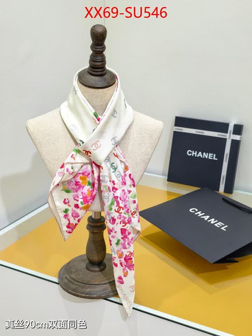 Scarf-Chnel ID: SU546 $: 69USD