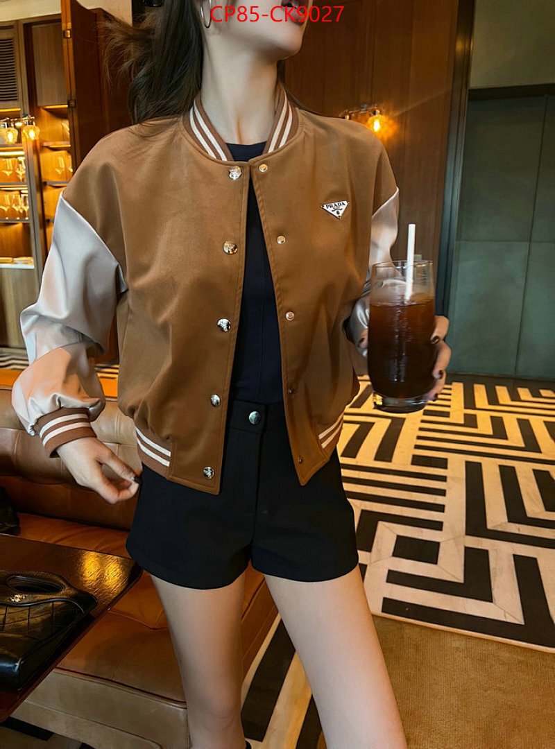 Clothing-Prada ID: CK9027 $: 85USD