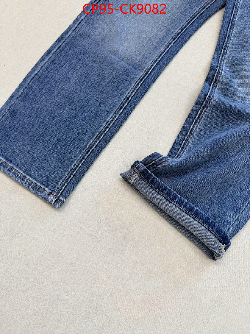 Clothing-YSL ID: CK9082 $: 95USD