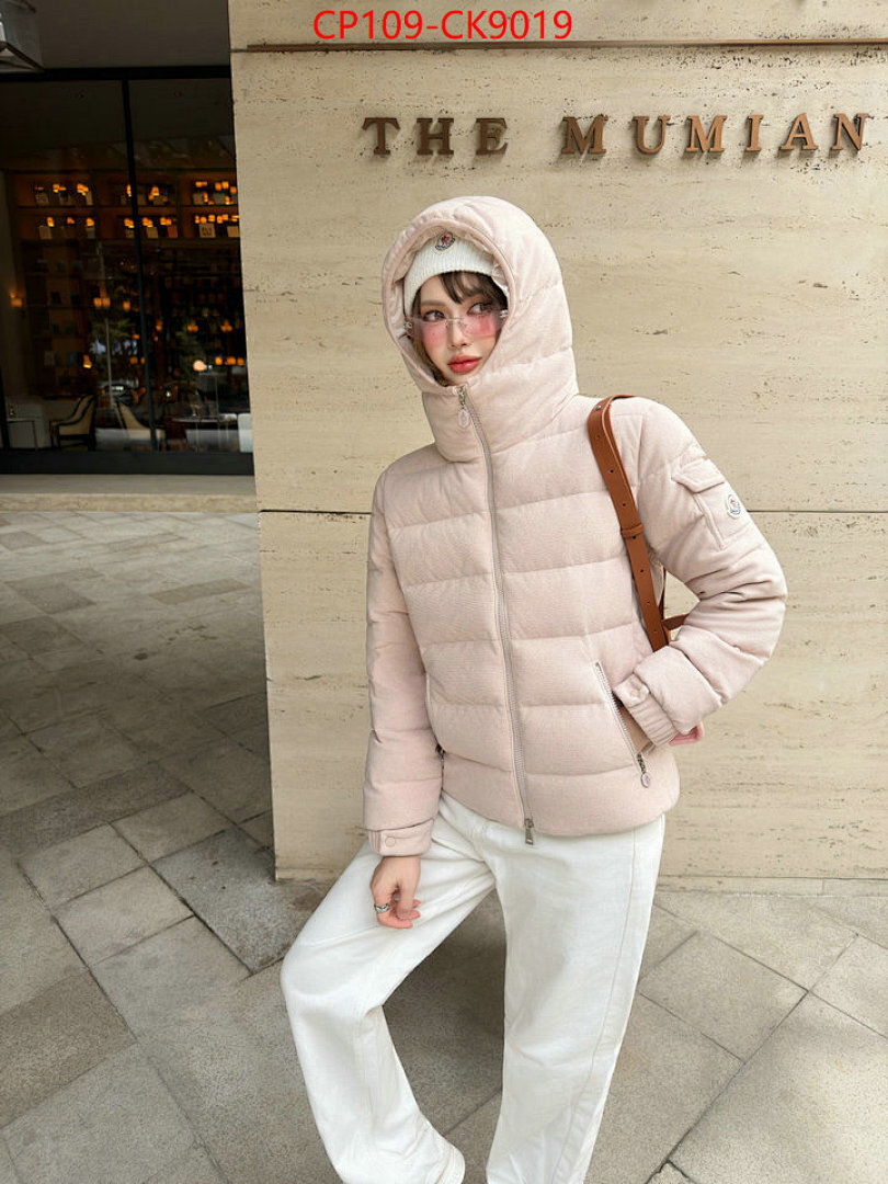Down jacket Women-Moncler ID: CK9019 $: 109USD