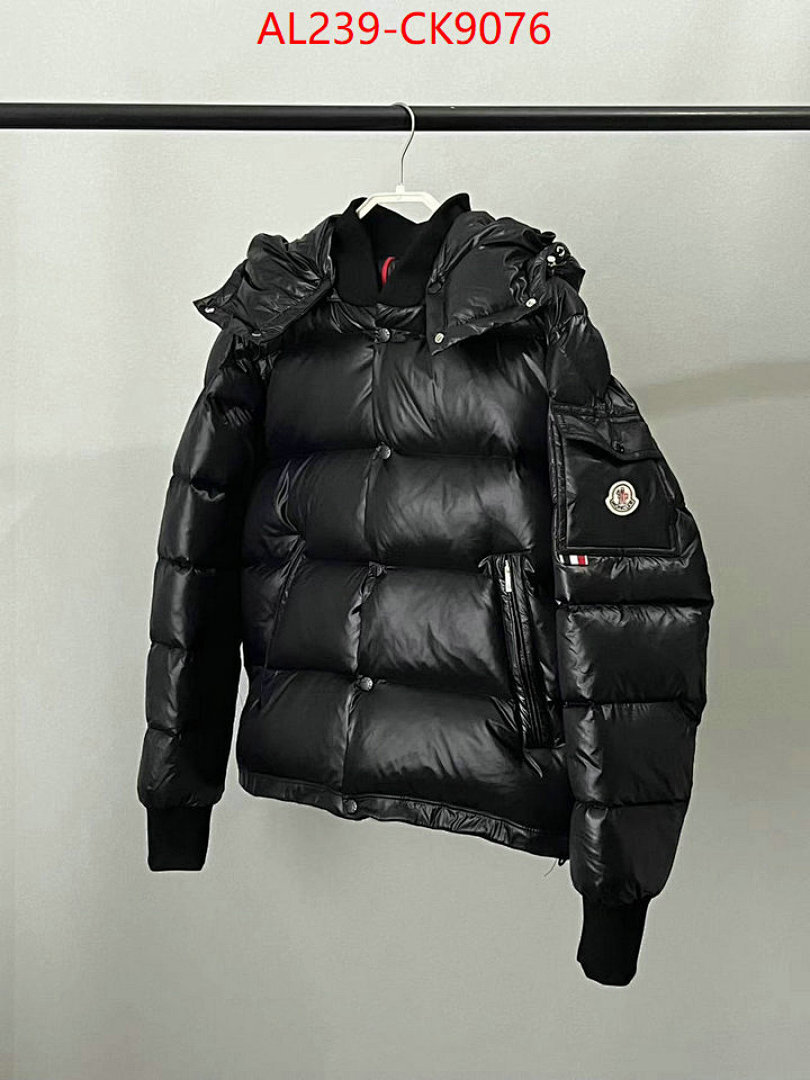 Down jacket Men-Moncler ID: CK9076 $: 239USD