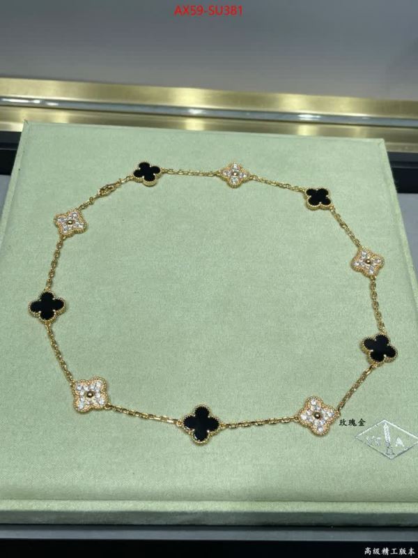 Jewelry-Van Cleef Arpels ID: SU381 $: 59USD