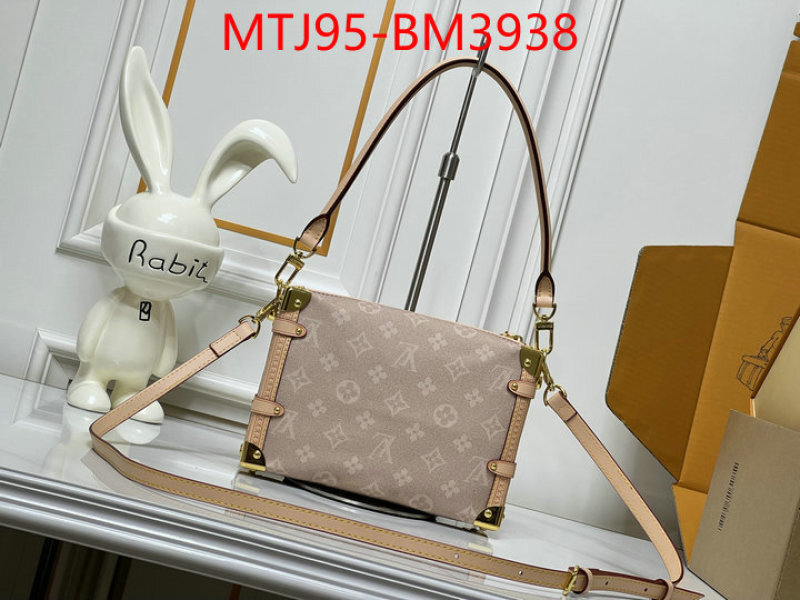 LV Bags(4A)-Petite Malle- ID: BM3938 $: 95USD,