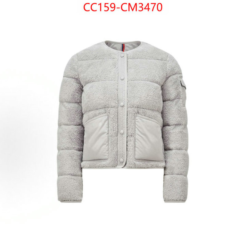 Down jacket Women-Moncler best wholesale replica ID: CM3470 $: 159USD