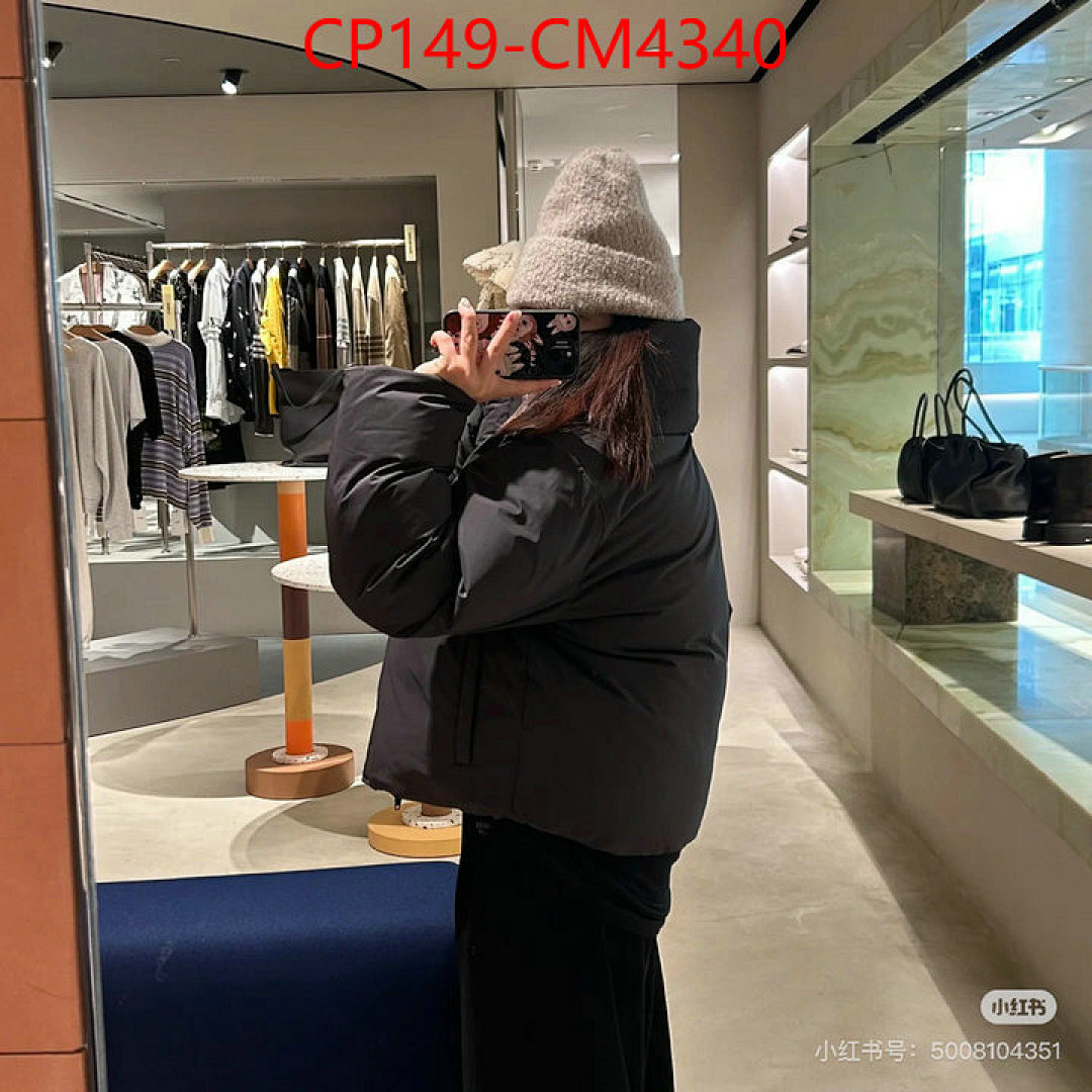 Clothing-Alexander Wang ID: CM4340 $: 149USD