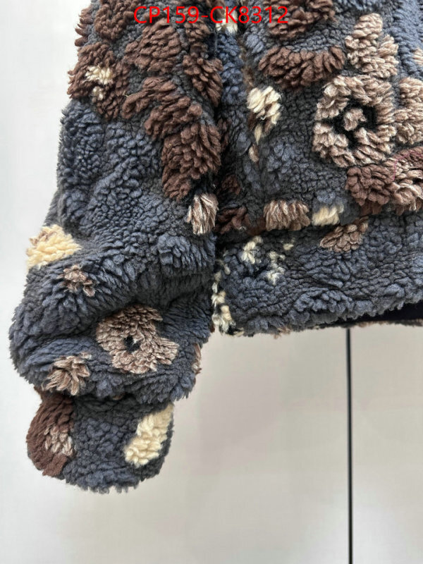 Clothing-LV replcia cheap ID: CK8312 $: 159USD