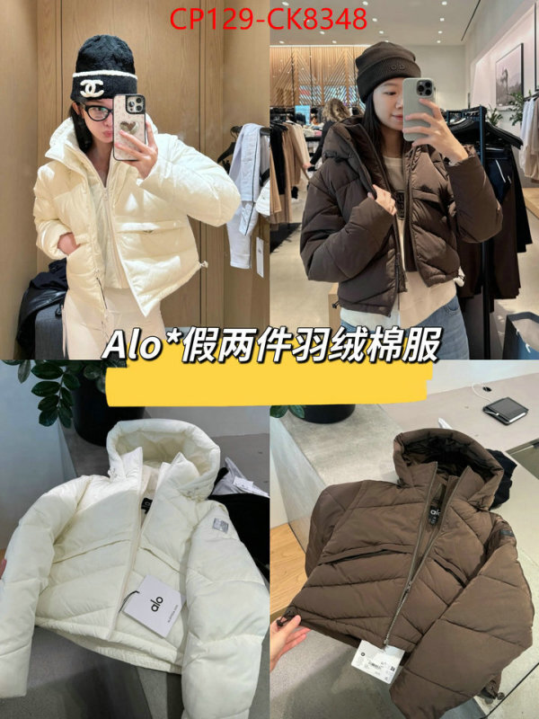 Down jacket Women-Alo ID: CK8348 $: 129USD