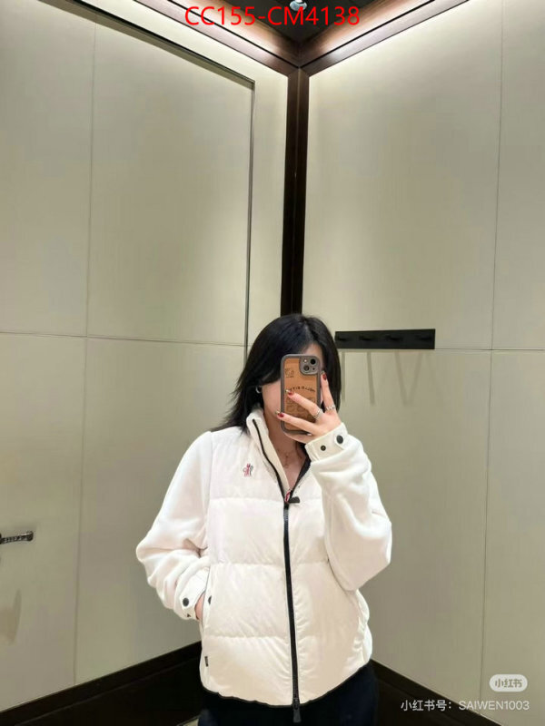 Down jacket Women-Moncler ID: CM4138 $: 155USD