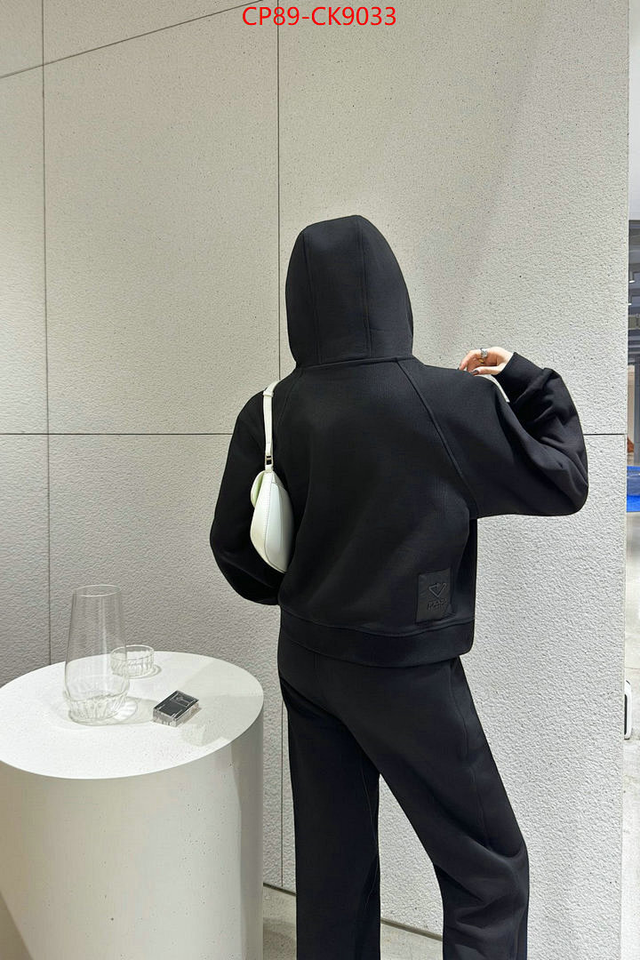 Clothing Set-Prada ID: CK9033 $: 89USD