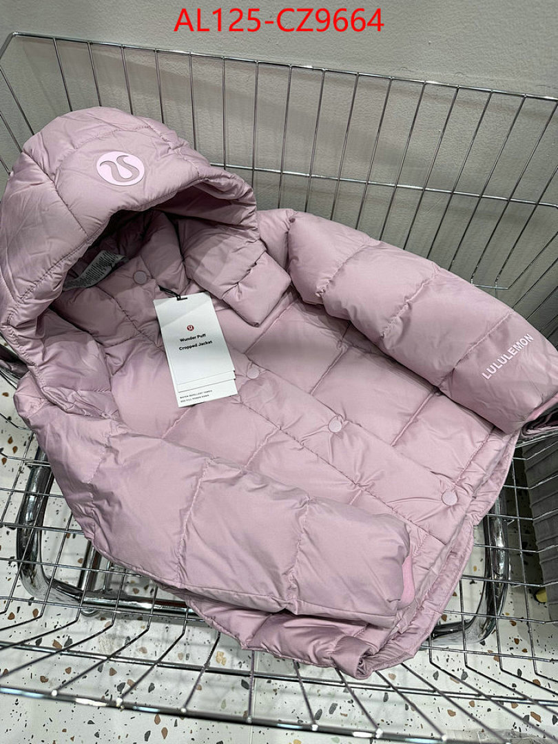 Kids clothing-Lululemon ID: CZ9664 $: 125USD