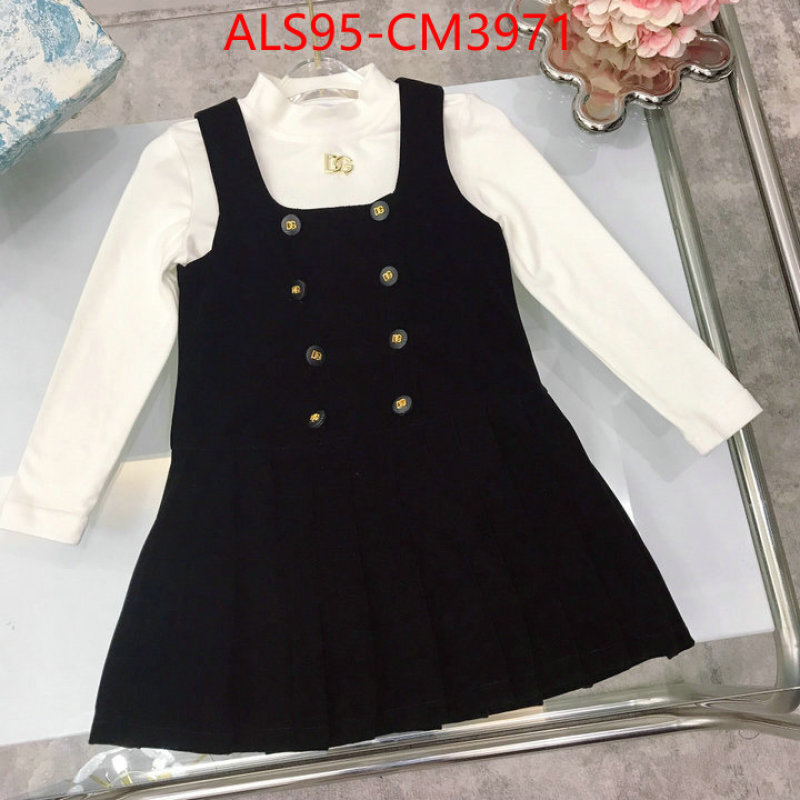 Kids clothing-DG ID: CM3971 $: 95USD