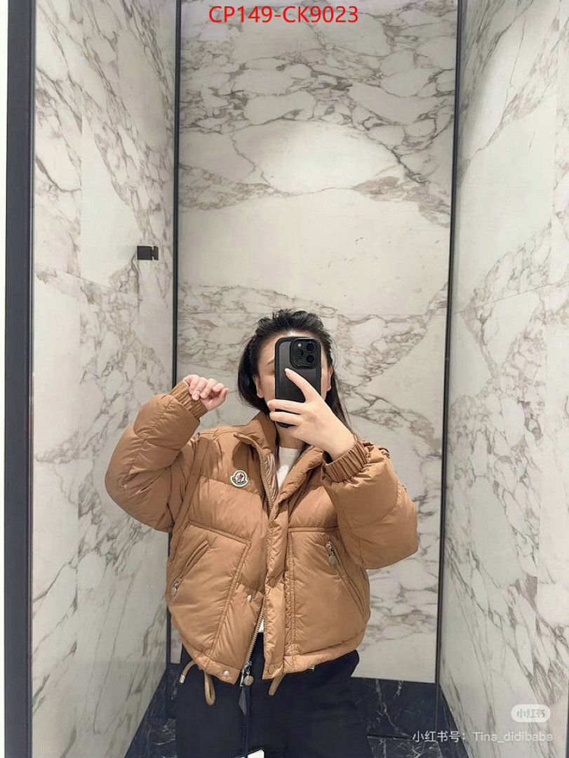 Down jacket Women-Moncler ID: CK9023 $: 149USD