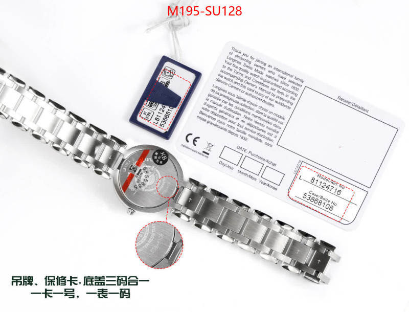 Watch(4A)-Longines replica ID: SU128 $: 195USD