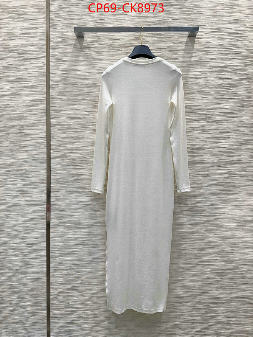 Clothing-LV ID: CK8973 $: 69USD